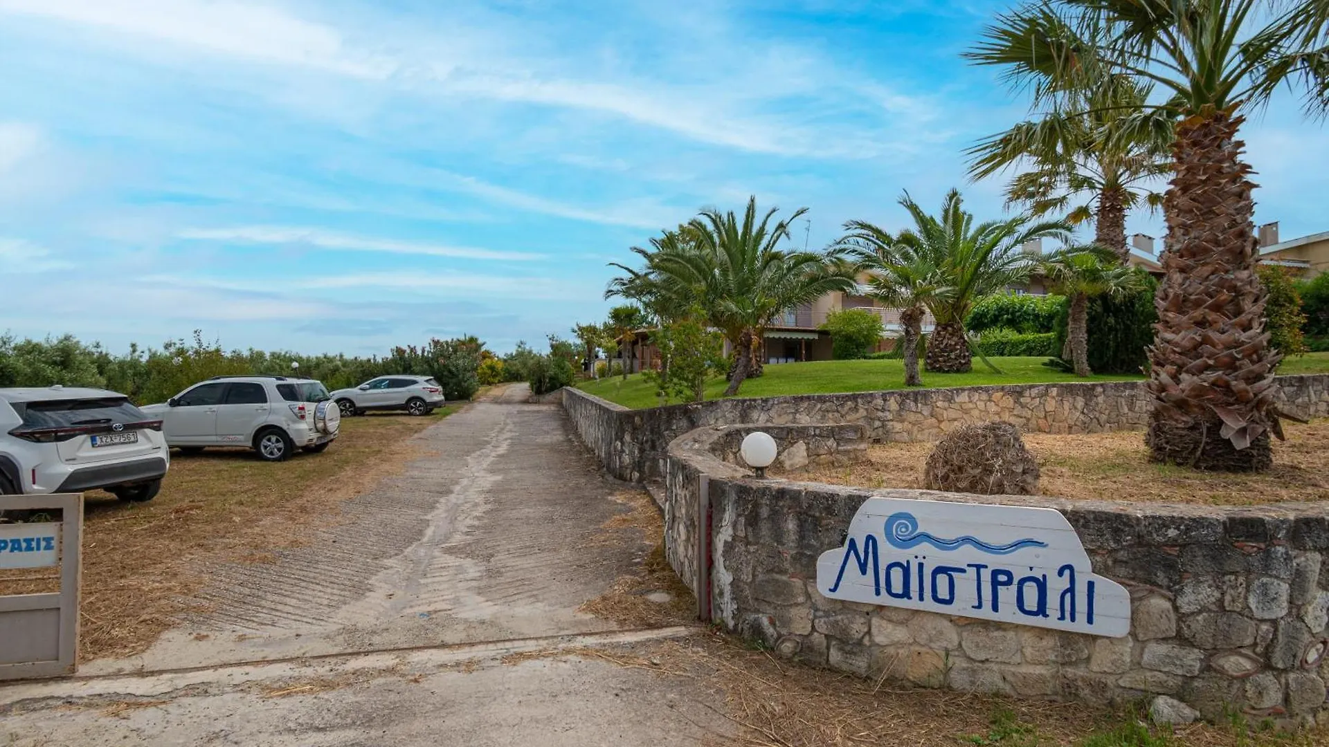Summer Sea Villa Athina - Fourka Beach Halkidiki Skála Foúrkas Grecia